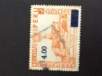 [Airmail - Various Stamps Surcharged, տեսակ LC14]