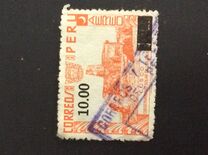 [Airmail - Various Stamps Surcharged, տեսակ LC16]