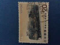 [The 100th Anniversary of Japanese Railways, typ AZC]