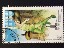 [Olympic Games - Moscow, USSR, 类型 CA]