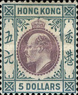 [King Edward VII of the United Kingdom, 类型 K4]