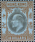 [King Edward VII of the United Kingdom, 类型 L2]