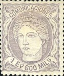 [Definitive Issue, Вид AE10]