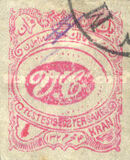 [Meshed Provisional Issue - Initials of Postmaster Victor Castaigne, type ANS6]