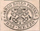 [Coat of Arms - Black print on Colored Paper, type A4]