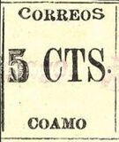 [Local Issue for Coamo - Different Types of "5", type B]