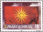 [State Flag, type D]