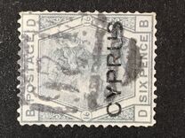 [English Postage Stamps Overprinted "CYPRUS", type A4]