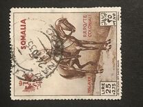 [Royal Visit, tipas AZ]