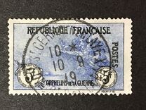[Charity Stamps, Tipo AA1]