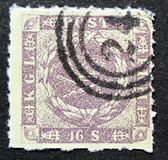 [Royal Emblem - Dotted Corners, type C4]