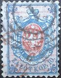 [Russian Coat of Arms, type A1]