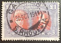 [King George V, 1865-1936 & Queen Marie, 1867-1953, տեսակ O25]