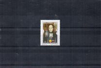 [Airmail - The 25th Anniversary of Andres Bello, Scholar and Writer - Agreement on Intellectual Co-operation, typ BMN]