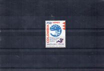 [Airmail - The 1st Pacific Ocean Games, Cali, typ BMR]