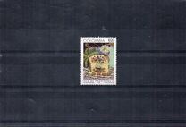 [Airmail - Providence Island, typ BNI]