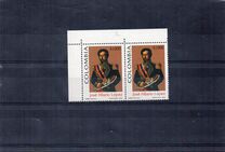 [The 200th Anniversary of the Birth of Jose Hilario Lopez, President, 1849-53, 1798-1869, Вид BRR]
