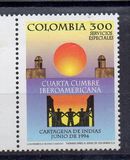 [The 4th Latin American Presidential Summit, Cartagena, type BKY]