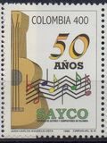 [The 50th Anniversary of Society of Colombian Authors and Composers, Tip BOA]