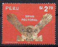 [Funerary Chamber of "Senor of Sipan", 類型 API]