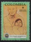 [The 90th Anniversary of Pan-American Health Organisation, Scrivi BIY]