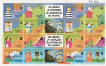 [The 200th Anniversary of French Declaration of Human Rights, Scrivi BJD]