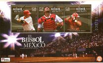 [Baseball in Mexico, प्रकार DYM]