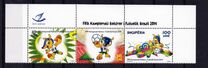 [FIFA Football World Cup - Brazil, type DCU]