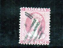 [Queen Victoria - Different Watermark, Typ B13]