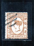 [Queen Victoria - Engraved, Not Watermarked, type A27]