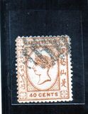 [Queen Victoria - Engraved, Not Watermarked, type A27]