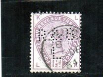 [Queen Victoria, type AL]