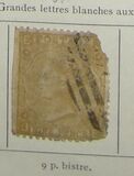 [Queen Victoria - Large White Control Letters in Corners, Tüüp N1]