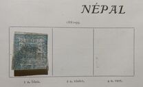 [Sripech and Crossed Khukris - White European Wove Paper, type A2]