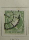 [Queen Isabella II, տեսակ N]
