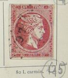 [Hermes Head - Final Athens Print - No. 12-16: 7 mm Control Number on Back, tip A15]