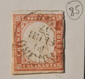 [King Victor Emmanuel II - This Issue Vary Greatly in Colour, Typ D12]