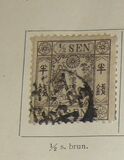 [Cherry Blossom - See also No. 18-24, type I]