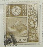[Mount Fuji - Picture Size: 19 x 22,5mm, Typ BH5]