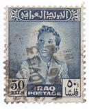 [King Faisal II, type AC]