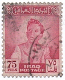 [King Faisal II, type AC2]