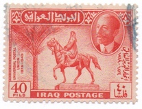 [The 75th Anniversary of U.P.U., type AI]