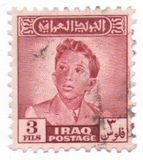 [King Faisal II, Tipi AB15]
