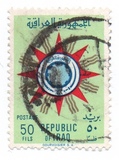 [Coat of Arms, Tipi BG10]