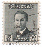 [King Faisal II, type AL8]
