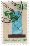 [Jewish New Year, type AUC]