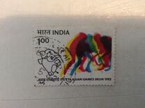 [Asian Games,  New Delhi, tip ZV]
