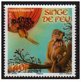 [Chinese New Year - Year of the Monkey, 类型 AVX]
