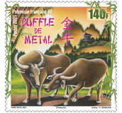 [Chinese New Year - Year of the Ox, Typ BBI]