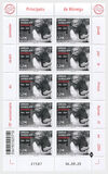 [The 70th Anniversary of Rainier III's Zoological Gardens, 類型 EKN]